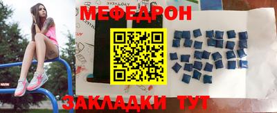 марихуана Малгобек