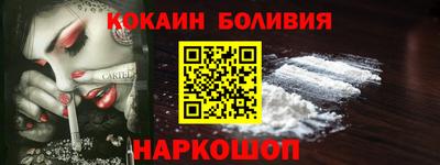 скорость mdpv Мариинск