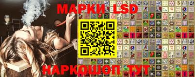 наркотики Малоярославец