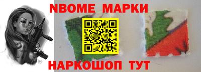 скорость mdpv Мариинск