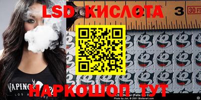 наркотики Малоярославец