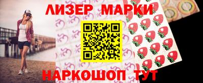 скорость mdpv Мариинск