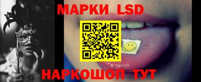 скорость mdpv Мариинск
