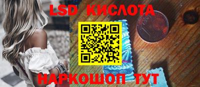 марихуана Малгобек