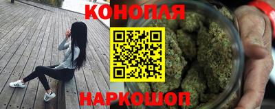 скорость mdpv Мариинск