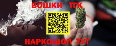 скорость mdpv Мариинск