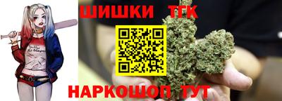 наркотики Малоярославец