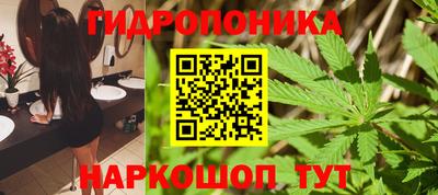 наркотики Малоярославец