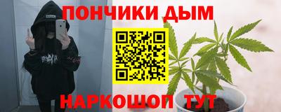 наркотики Малоярославец