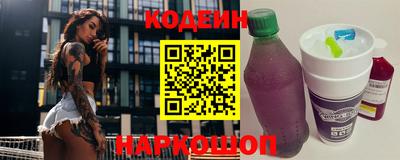 марихуана Малгобек