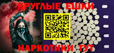 скорость mdpv Мариинск
