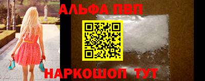 наркотики Малоярославец