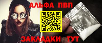 марихуана Малгобек