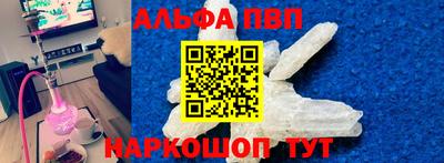 наркотики Малоярославец