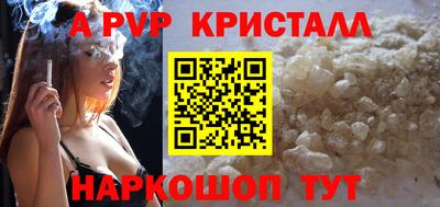 марихуана Малгобек