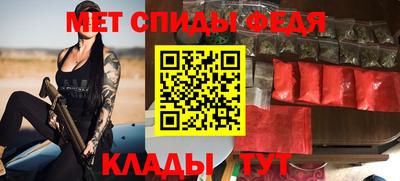 наркотики Малоярославец