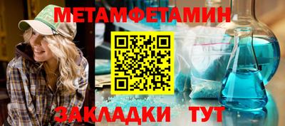 наркотики Малоярославец