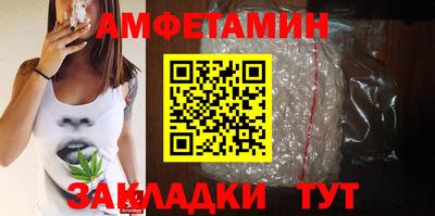 марихуана Малгобек