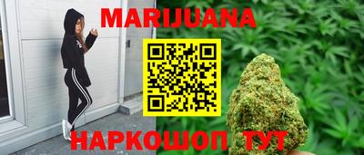 скорость mdpv Мариинск