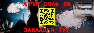 наркотики Малоярославец