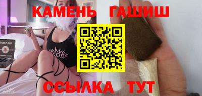 наркотики Малоярославец