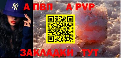 наркотики Малоярославец