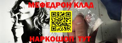 наркотики Малоярославец