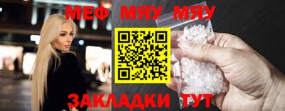 марихуана Малгобек