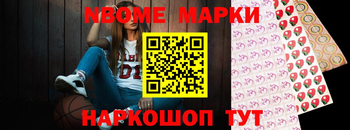 Дивногорск  Лсд 25 экстази кислота  Вход с VPN  Лсд 25 экстази ecstasy 